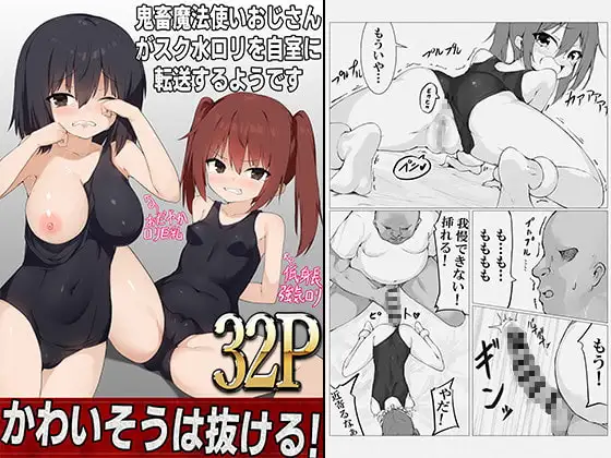 サンプル1