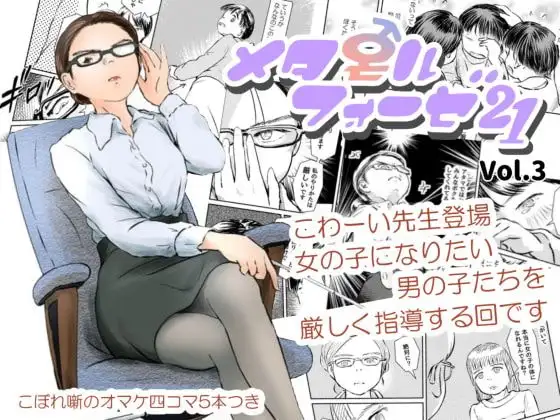 サンプル1
