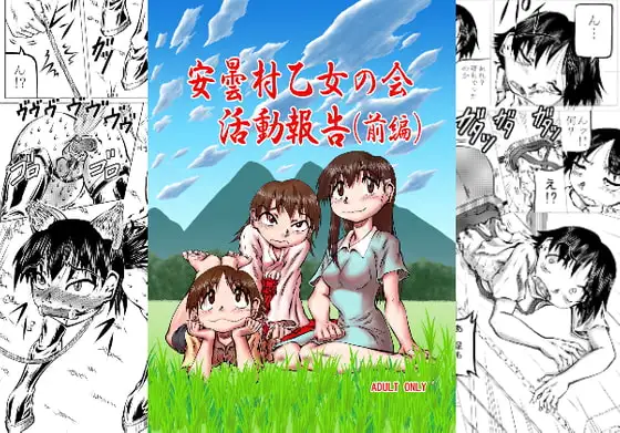 サンプル1