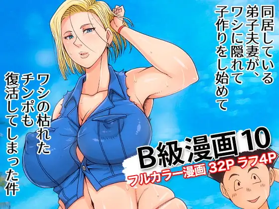 サンプル1