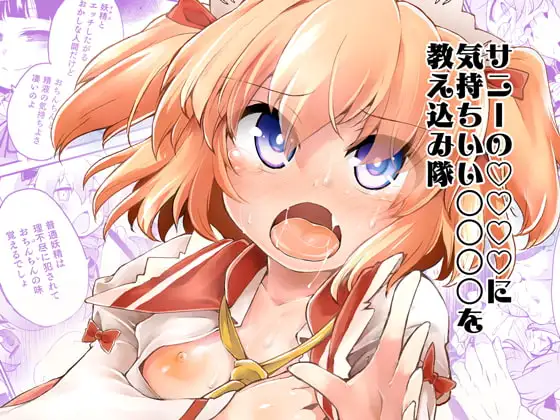 サンプル1