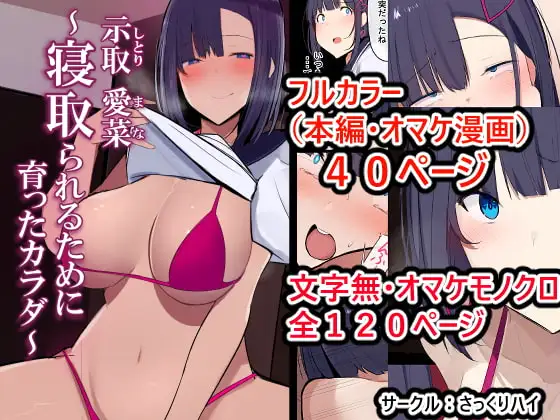サンプル1