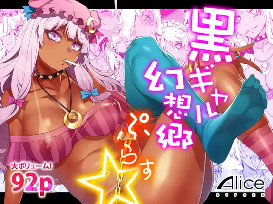 サンプル2