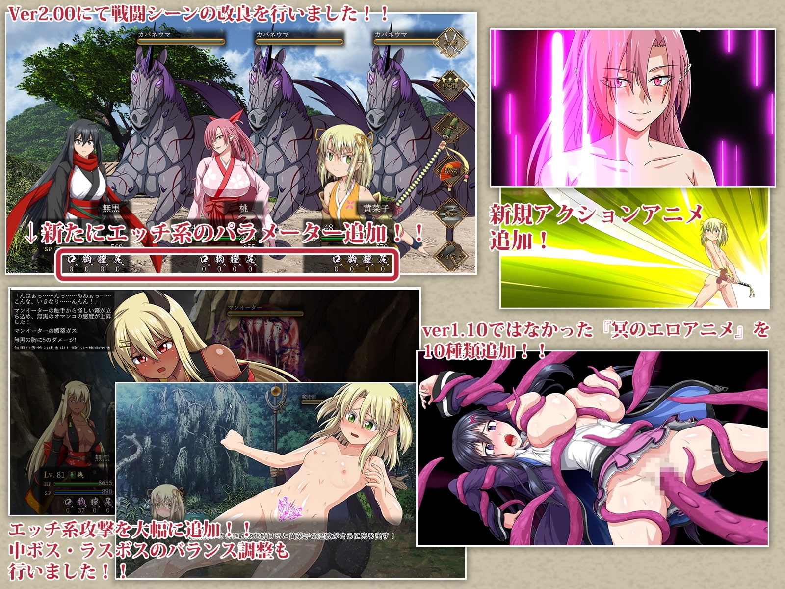 サンプル4