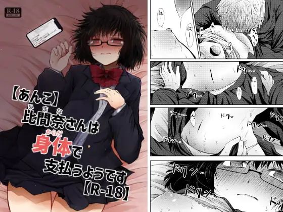 サンプル1