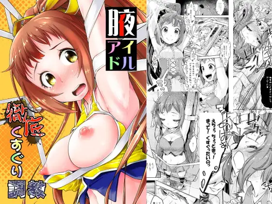 サンプル1