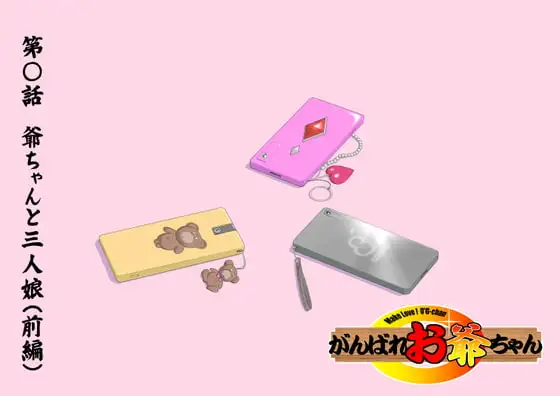 サンプル1
