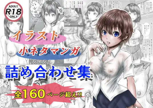 サンプル1