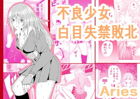サンプル1