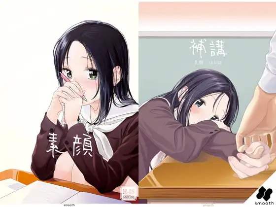 サンプル1