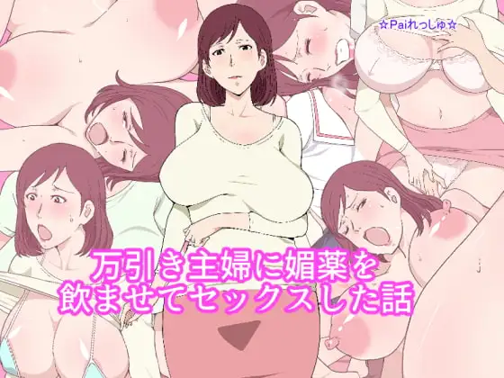 サンプル1