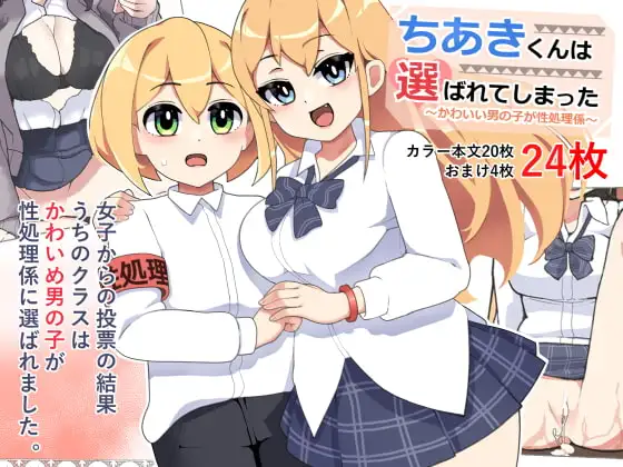 サンプル1
