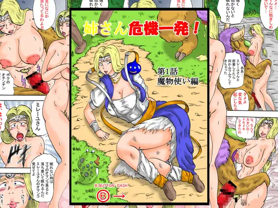 サンプル1