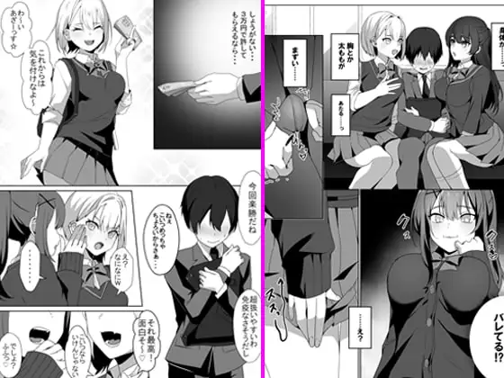 サンプル1