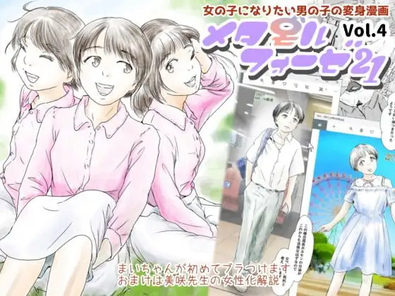 サンプル1