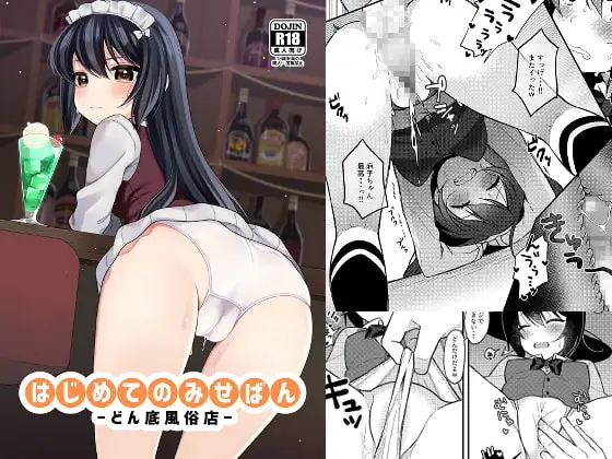 サンプル1