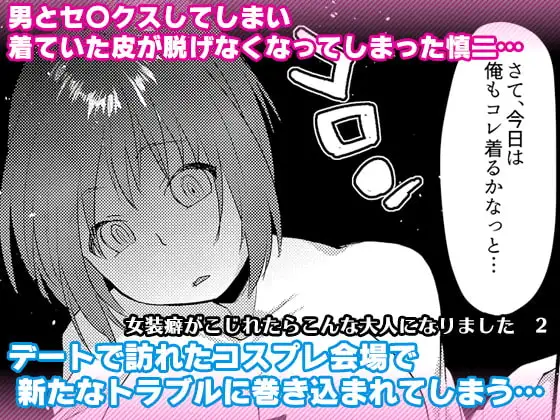 サンプル1