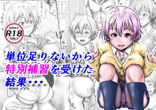 サンプル1