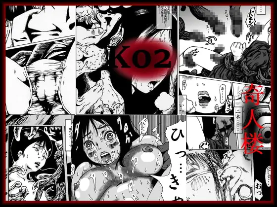 サンプル1