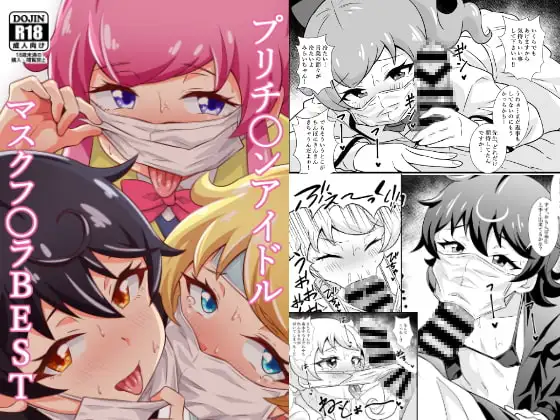 サンプル1