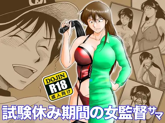 サンプル1