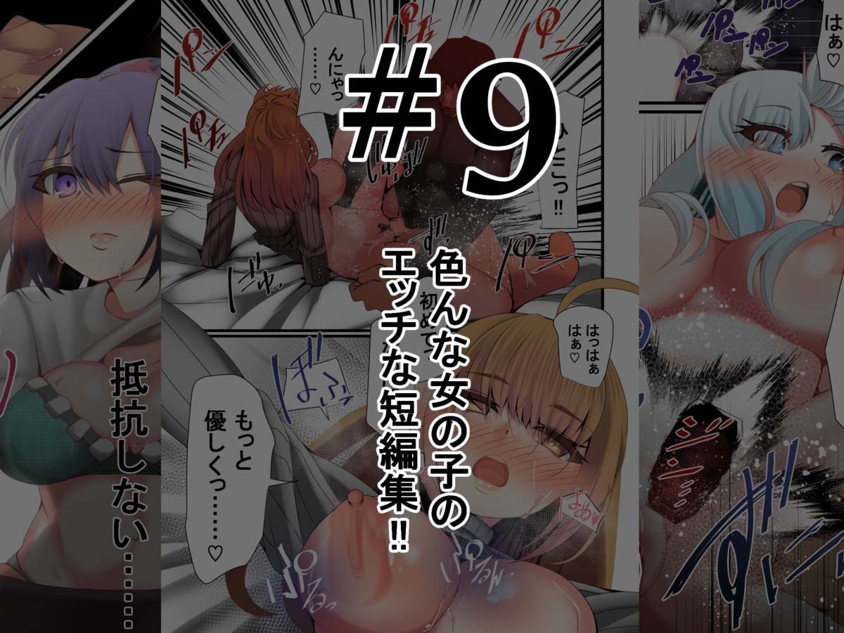 サンプル11