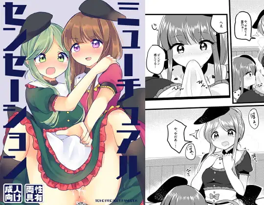 サンプル1