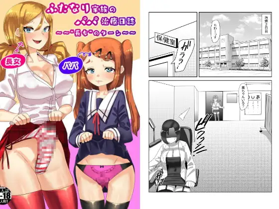 サンプル1