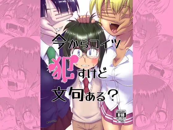 サンプル1