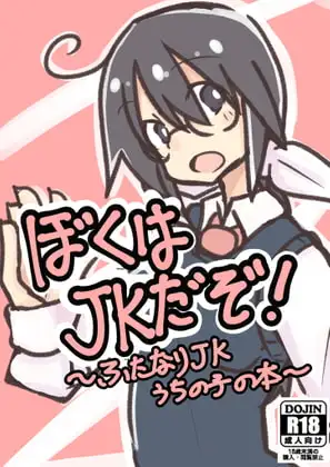 サンプル2