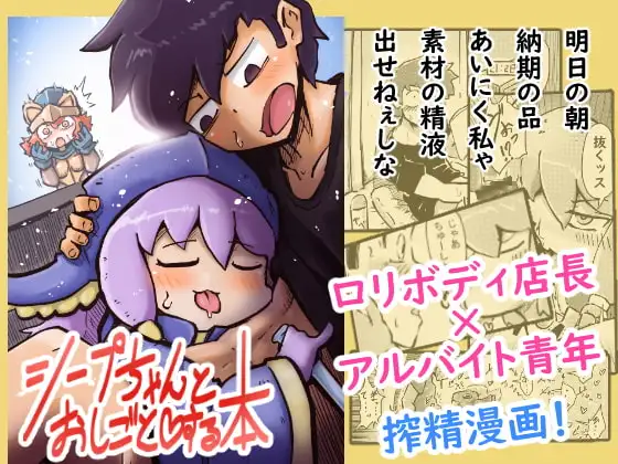 サンプル1