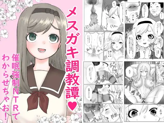 サンプル1