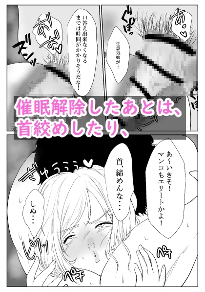 サンプル7