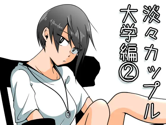 サンプル1