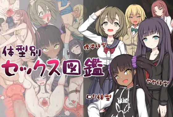 サンプル1
