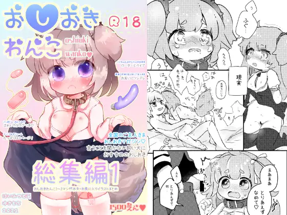 サンプル1