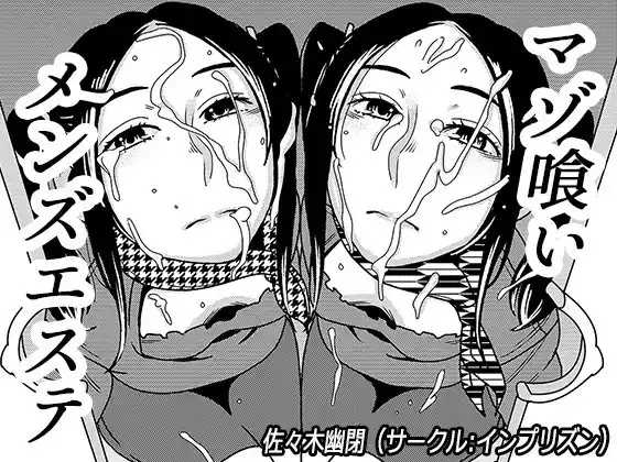 サンプル1