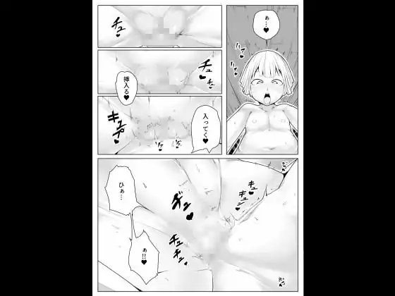 サンプル4