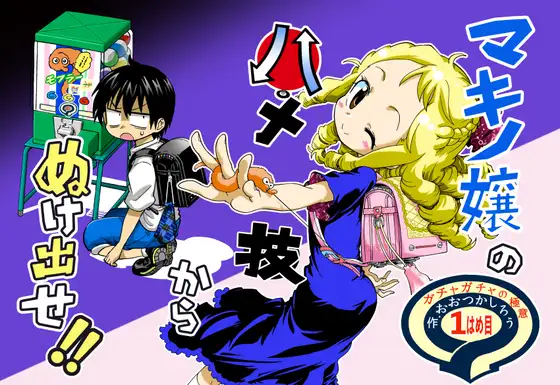 サンプル1