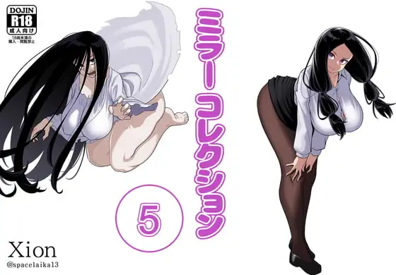 サンプル1