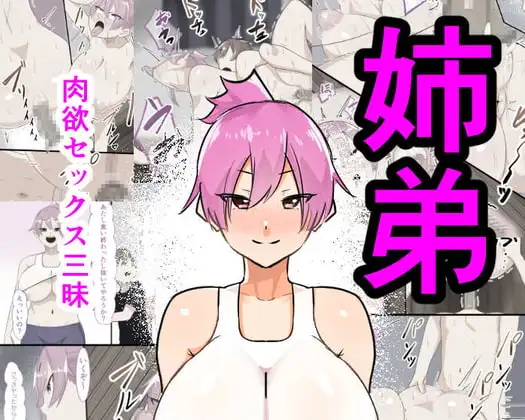 サンプル1