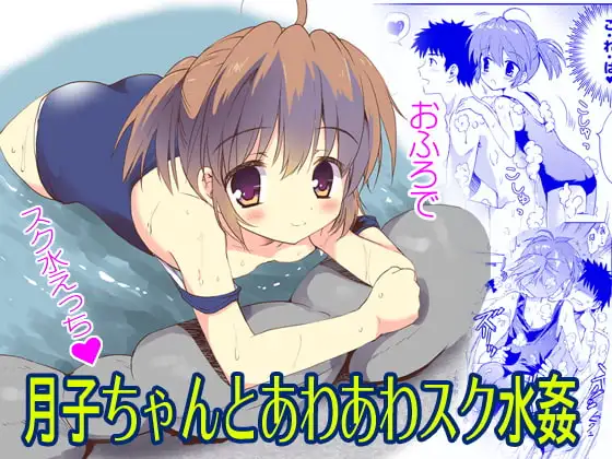 サンプル1