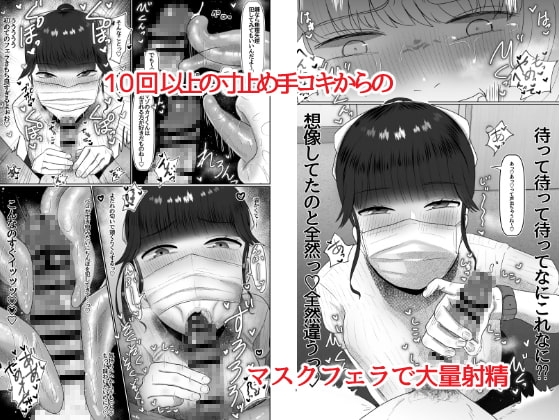 サンプル3