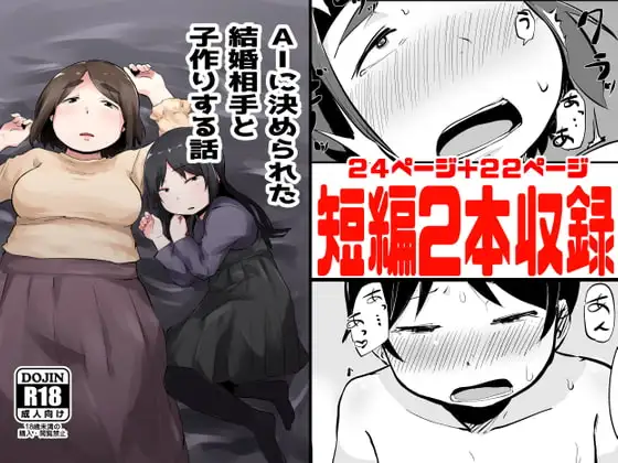 サンプル1