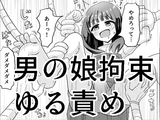 サンプル1
