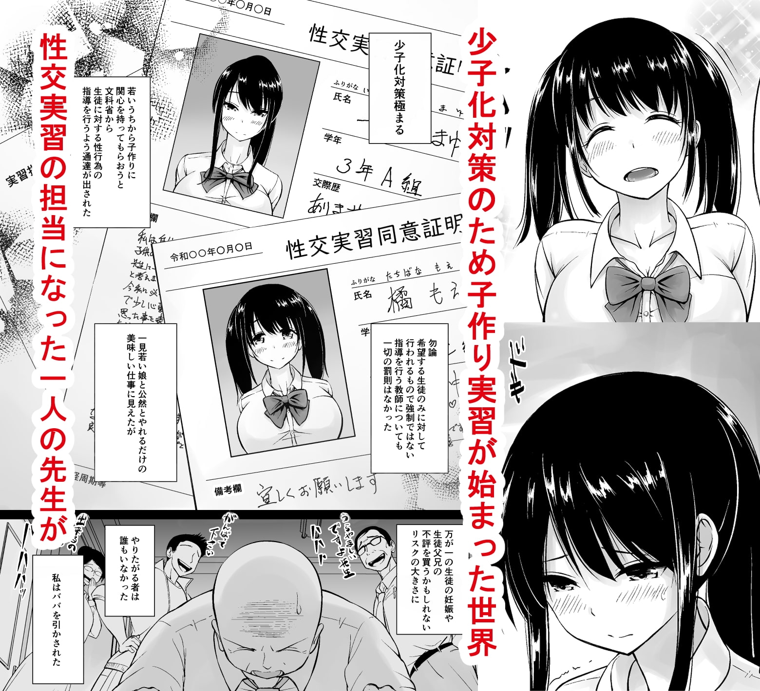 サンプル2