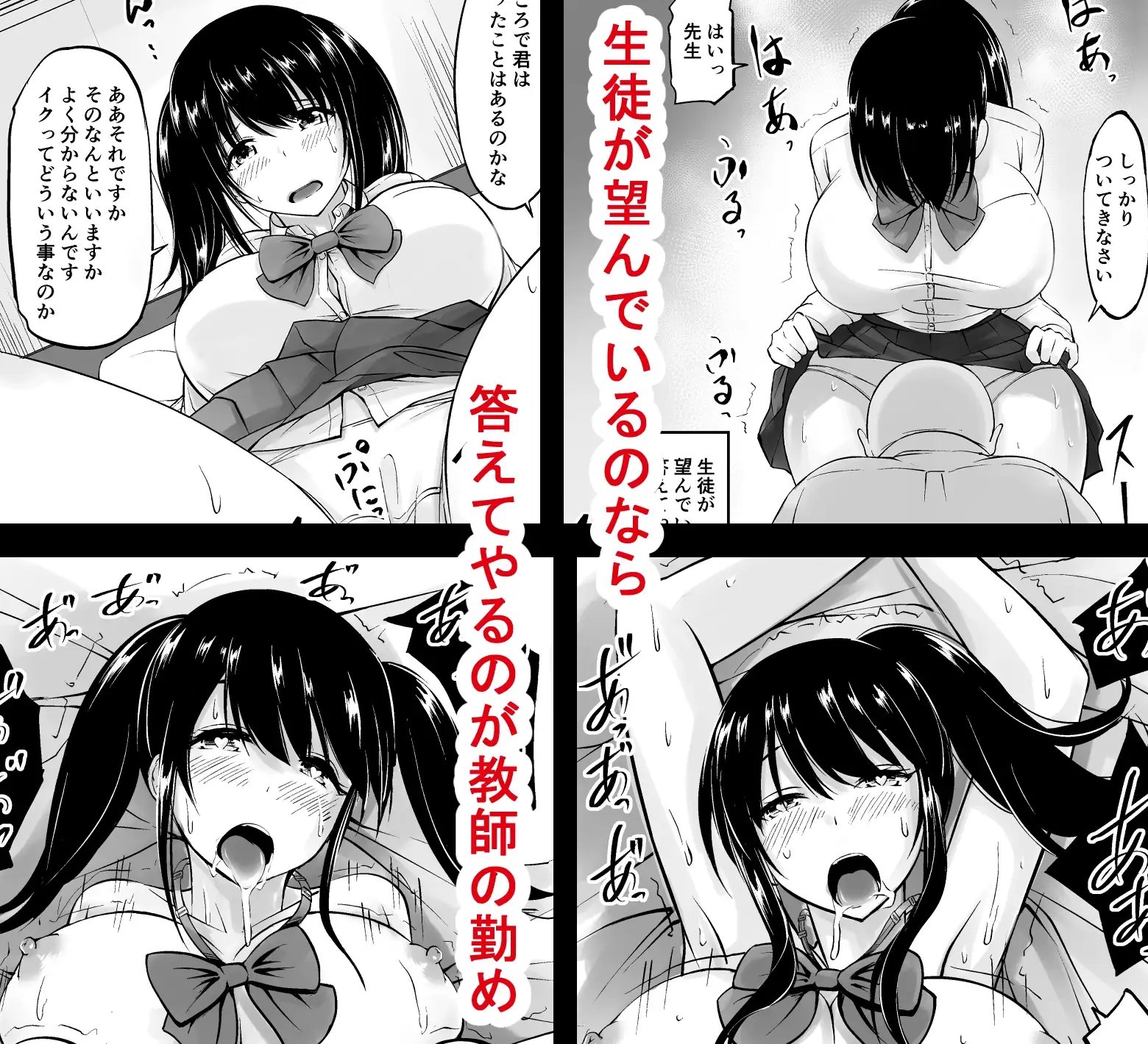 サンプル4