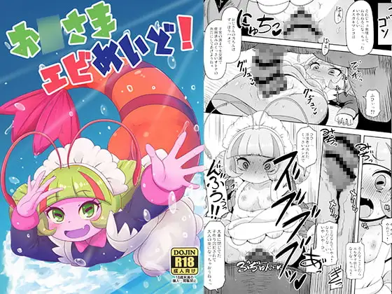 サンプル1
