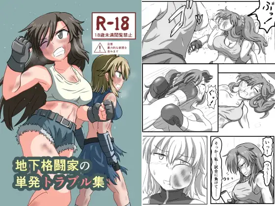サンプル2