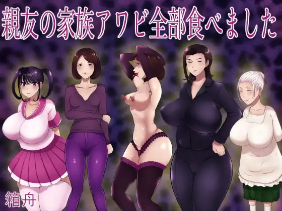 サンプル1
